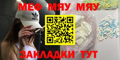 марки lsd Среднеуральск