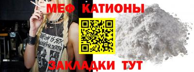 mdma Славгород
