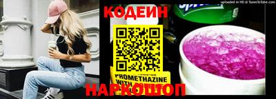 крисы Ставрополь