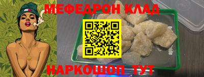 гидропоника Славянск-на-Кубани