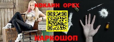 mdma Славгород