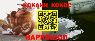 марки lsd Среднеуральск
