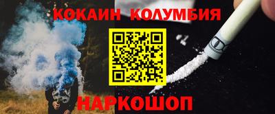 mdma Славгород