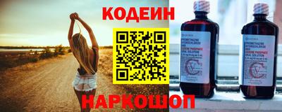 марки lsd Среднеуральск