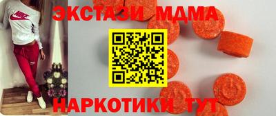 марки lsd Среднеуральск