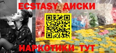 гидропоника Славянск-на-Кубани