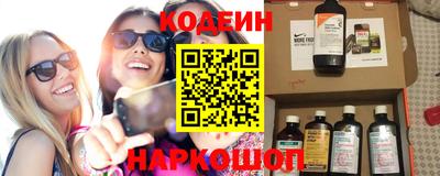 бошки Старая Купавна