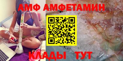 mdma Славгород