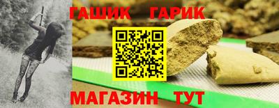 марки lsd Среднеуральск