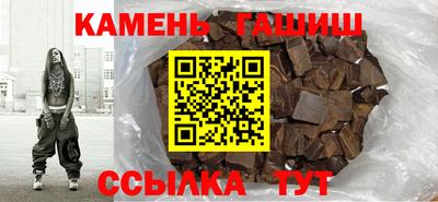 марки lsd Среднеуральск