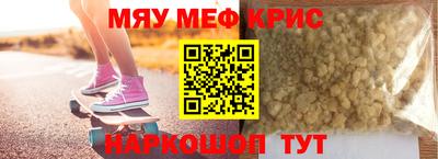 марки lsd Среднеуральск