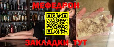 бошки Старая Купавна